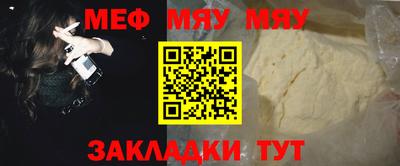 хмурый Канаш